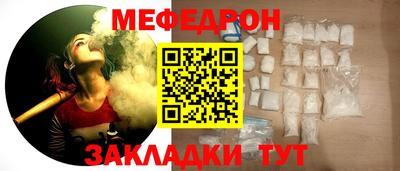 Альфа ПВП Апрелевка