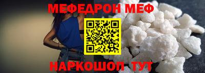 Альфа ПВП Апрелевка
