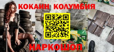 Альфа ПВП Апрелевка