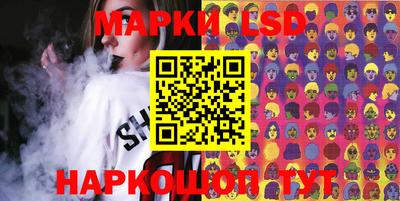 первитин Аргун