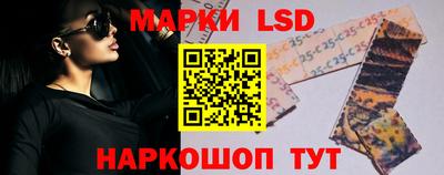 ешки Апшеронск