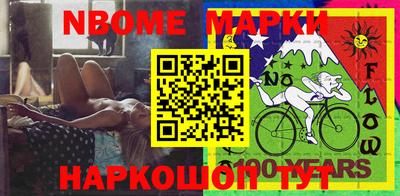 первитин Аргун
