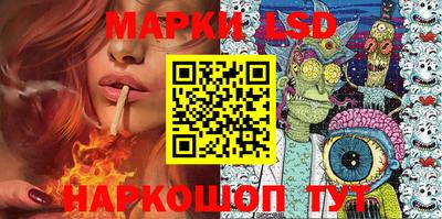 ешки Апшеронск