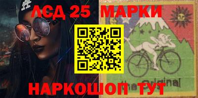 ешки Апшеронск