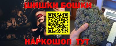 ешки Апшеронск