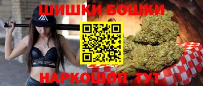 первитин Аргун