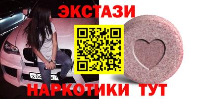 первитин Аргун