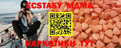 Альфа ПВП Апрелевка