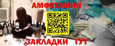 Альфа ПВП Апрелевка