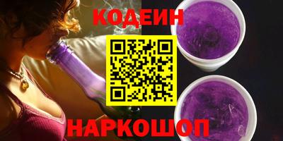 Альфа ПВП Апрелевка