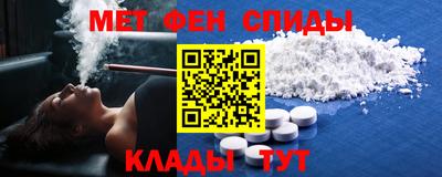 Альфа ПВП Апрелевка