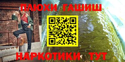 Альфа ПВП Апрелевка