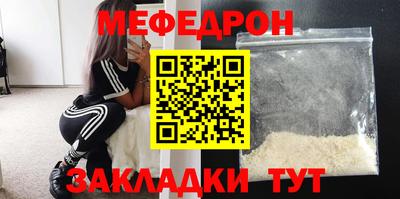 первитин Аргун
