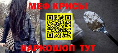 первитин Аргун
