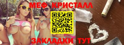 Альфа ПВП Апрелевка