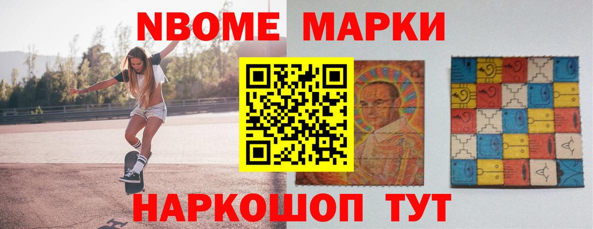 ЛСД экстази ecstasy Брянск